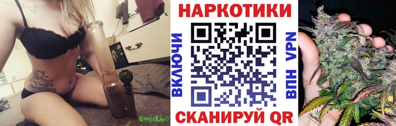 Сколько стоит Невьянск Галлюциногенные грибы  Меф  АМФЕТАМИН  Вейп ТГК  КОКАИН  Канабис 