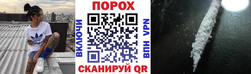 закладка  Невьянск  АМФ 97% 