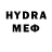 Метадон methadone Evgen Fandorin
