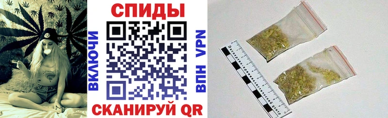 БУТИРАТ 99%  ссылка на мегу ТОР  Невьянск 