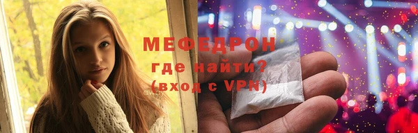 амф Алексеевка
