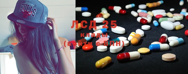 ECSTASY Алексин