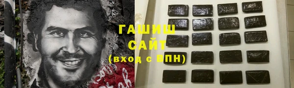 ECSTASY Алексин