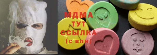 амф Алексеевка
