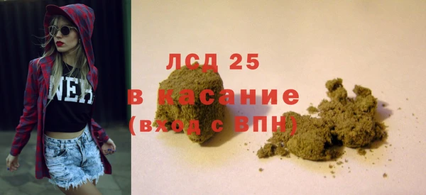ECSTASY Алексин