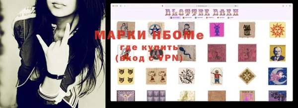 амф Алексеевка