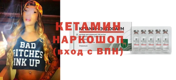амф Алексеевка