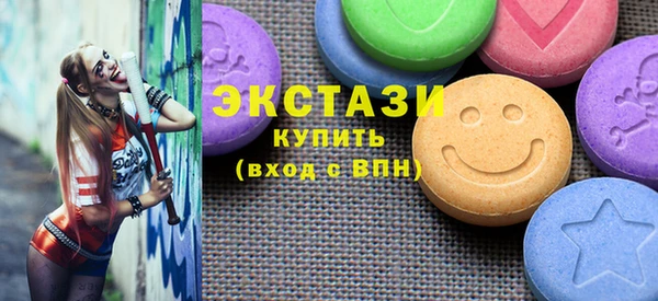 амф Алексеевка