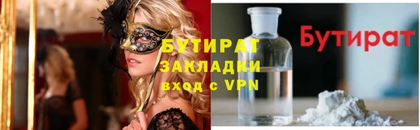 амф Алексеевка