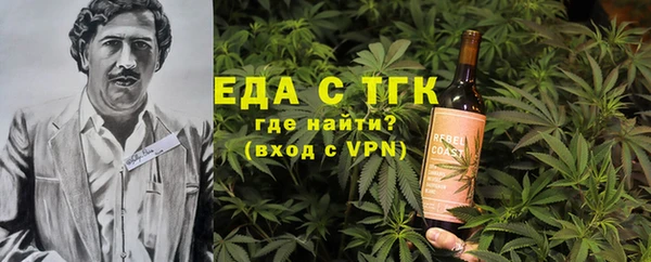 амф Алексеевка
