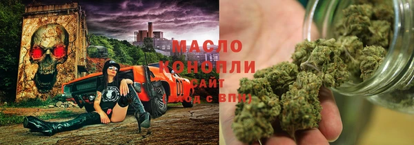 ECSTASY Алексин
