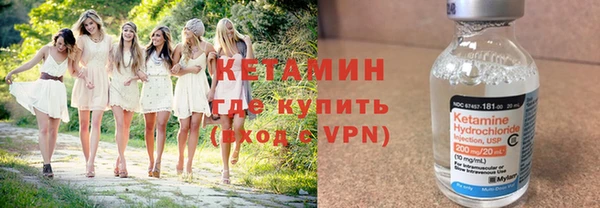 ECSTASY Алексин