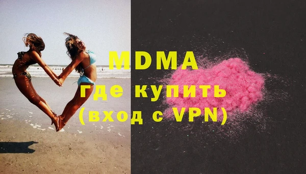 ECSTASY Алексин