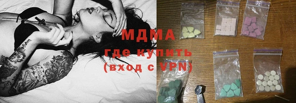 альфа пвп VHQ Алзамай