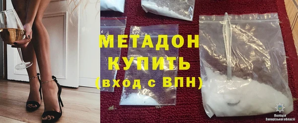 ECSTASY Алексин
