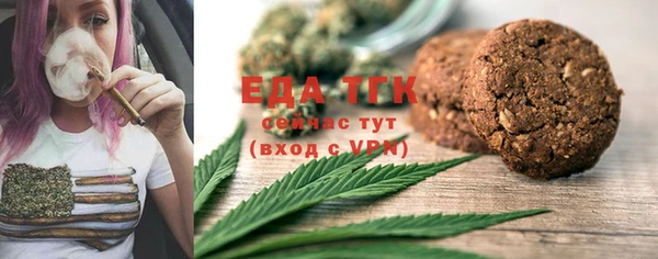 ECSTASY Алексин