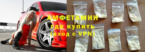 амф Алексеевка