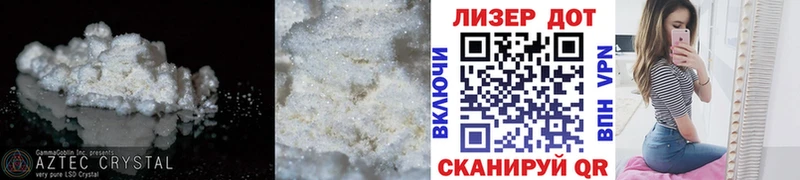 ЛСД экстази ecstasy  как найти наркотики  Невьянск 